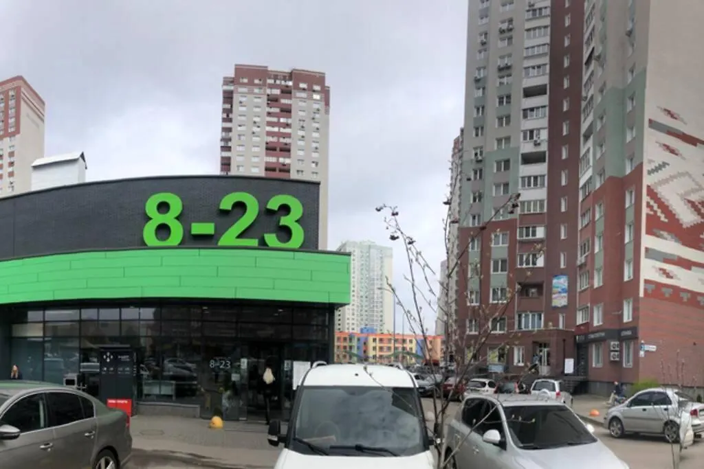 Русовой Софии 3 Kyiv